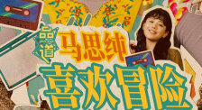萌白酱国产
